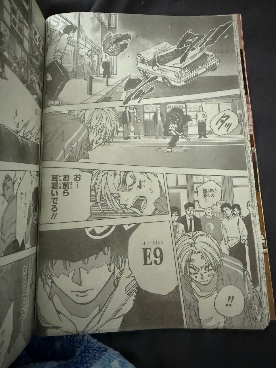 Read Sakamoto Days ES Manga Online