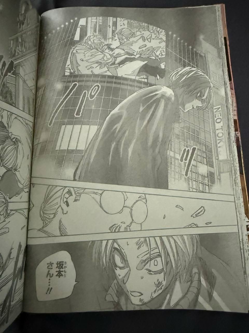 Read Sakamoto Days ES Manga Online