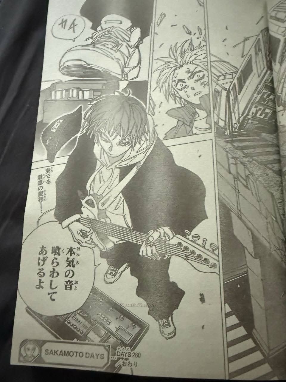 Read Sakamoto Days ES Manga Online