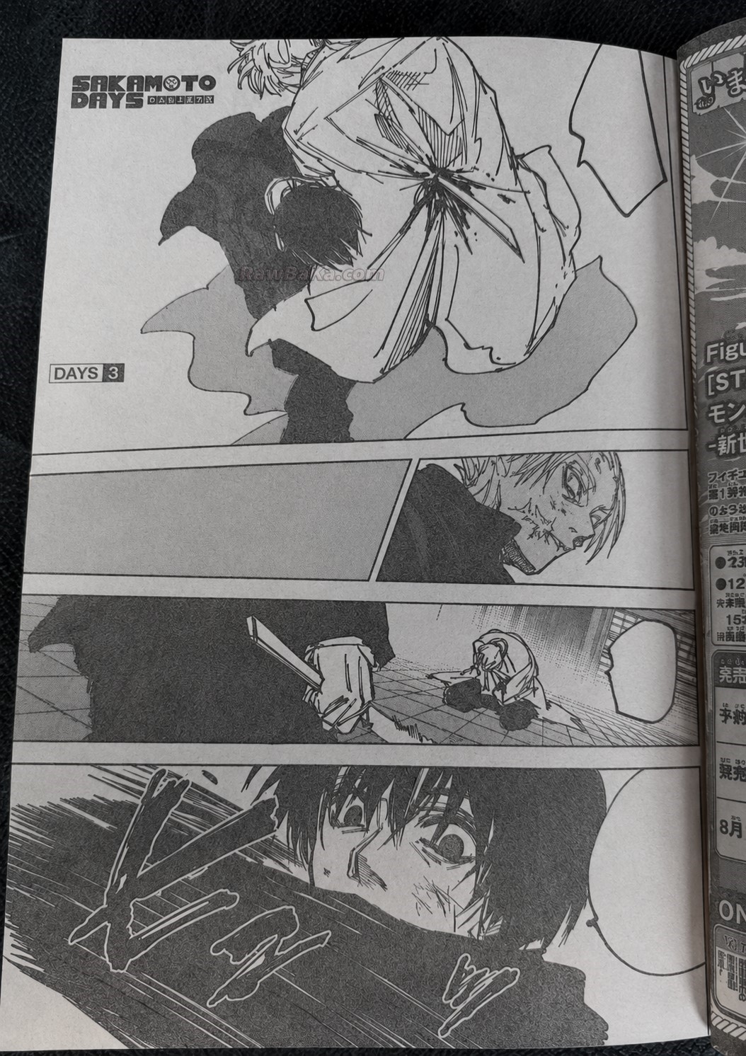 Read Sakamoto Days ES Manga Online