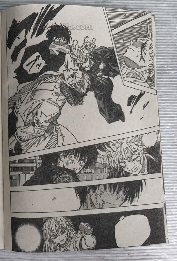 Read Sakamoto Days ES Manga Online