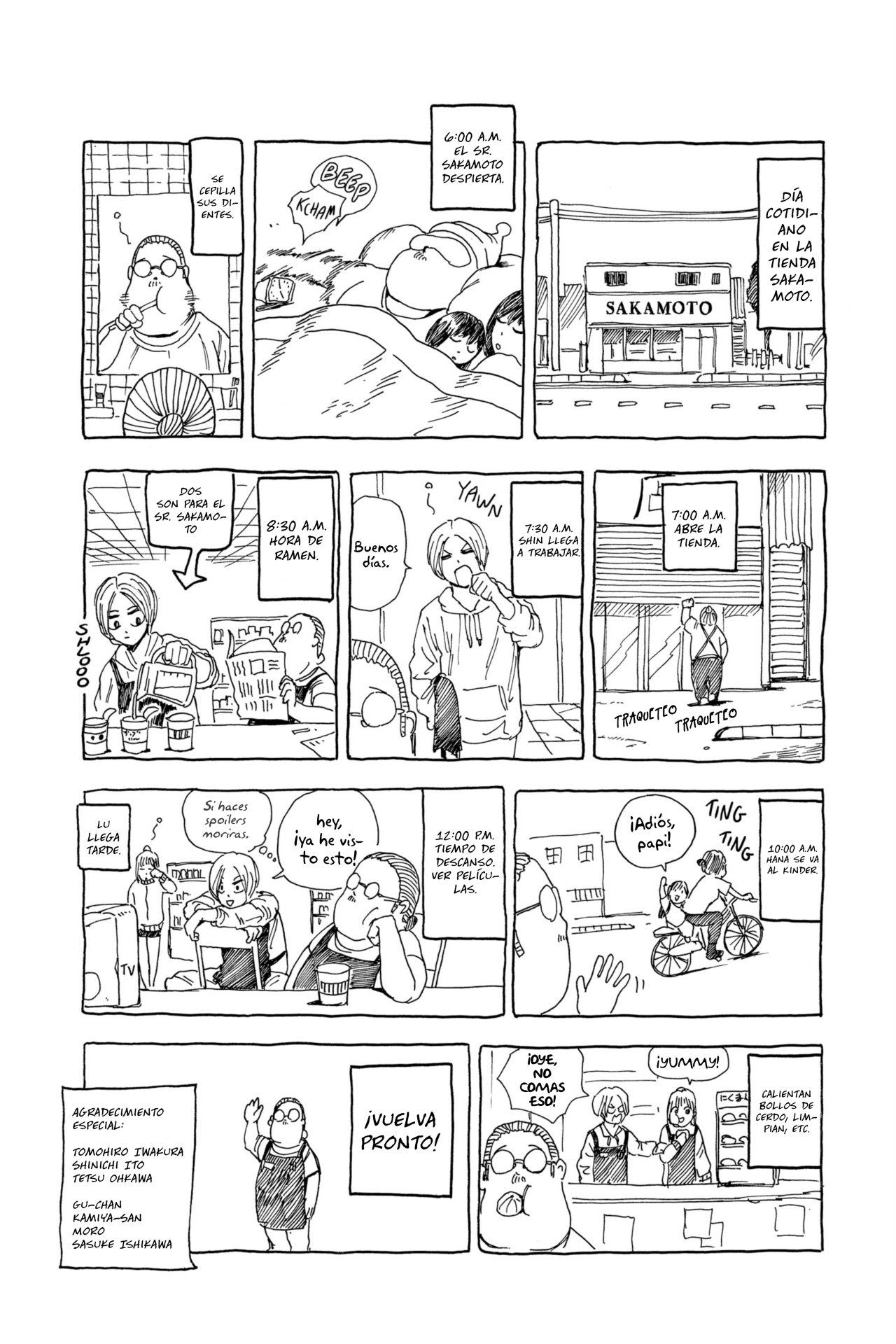 Read Sakamoto Days ES Manga Online