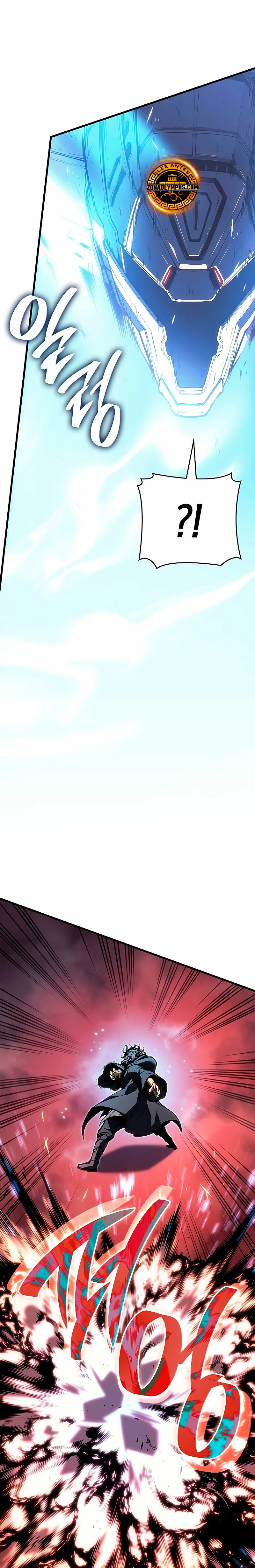 Read Sangre Maldita ES Manga Online