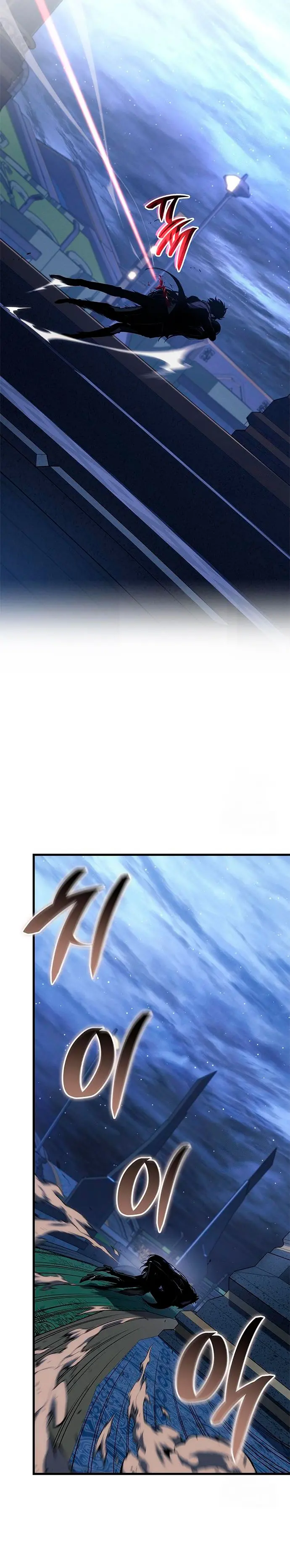Read Sangre Maldita ES Manga Online
