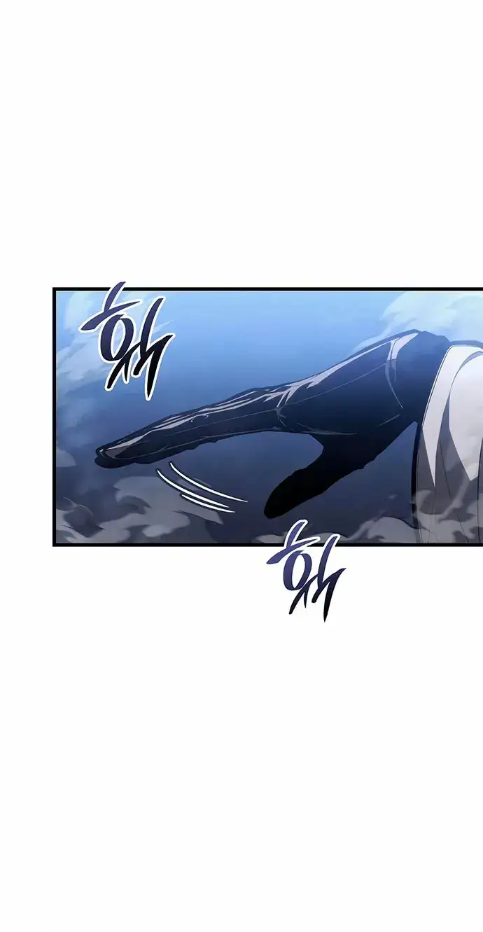 Read Sangre Maldita ES Manga Online