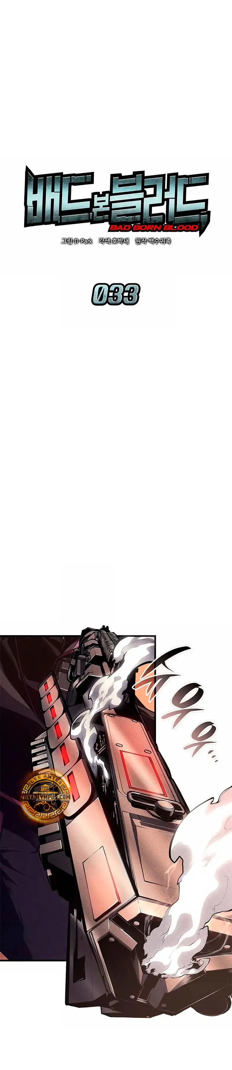 Read Sangre Maldita ES Manga Online