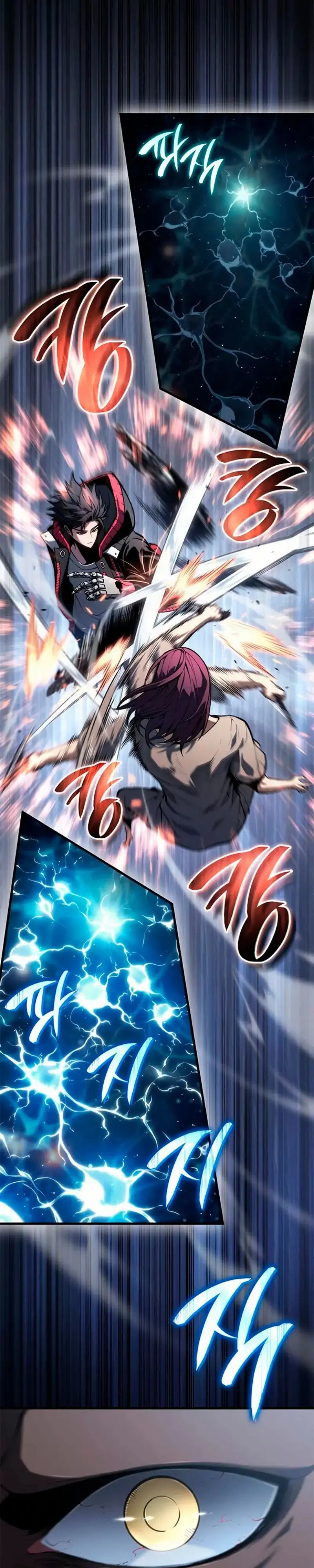 Read Sangre Maldita ES Manga Online