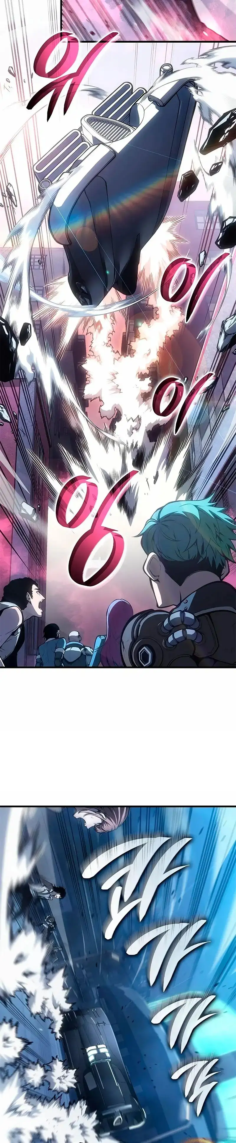 Read Sangre Maldita ES Manga Online
