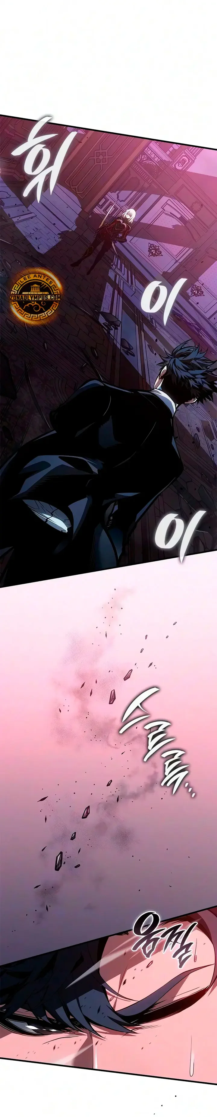 Read Sangre Maldita ES Manga Online