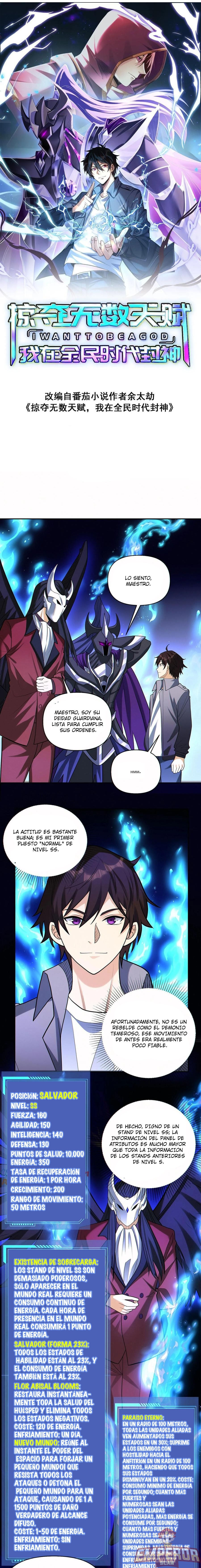 Read Saqueando innumerables talentos me convertí en dios ES Manga Online
