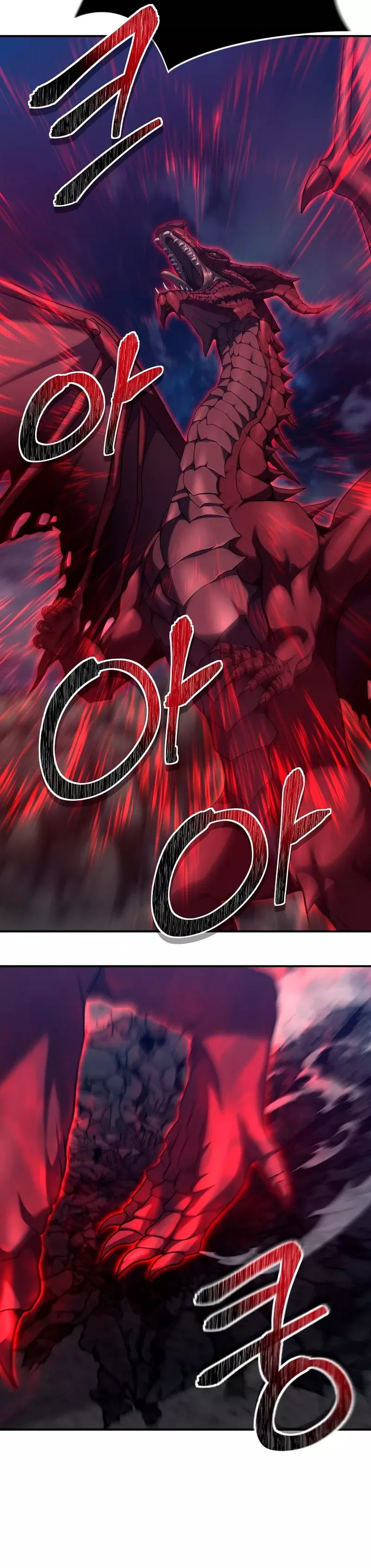 Read Segunda Vida para Ser un Ranker ES Manga Online