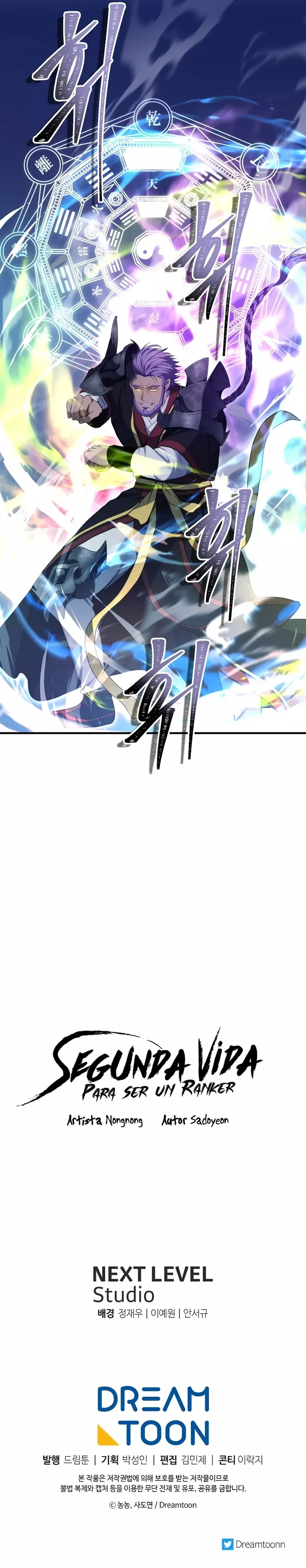 Read Segunda Vida para Ser un Ranker ES Manga Online