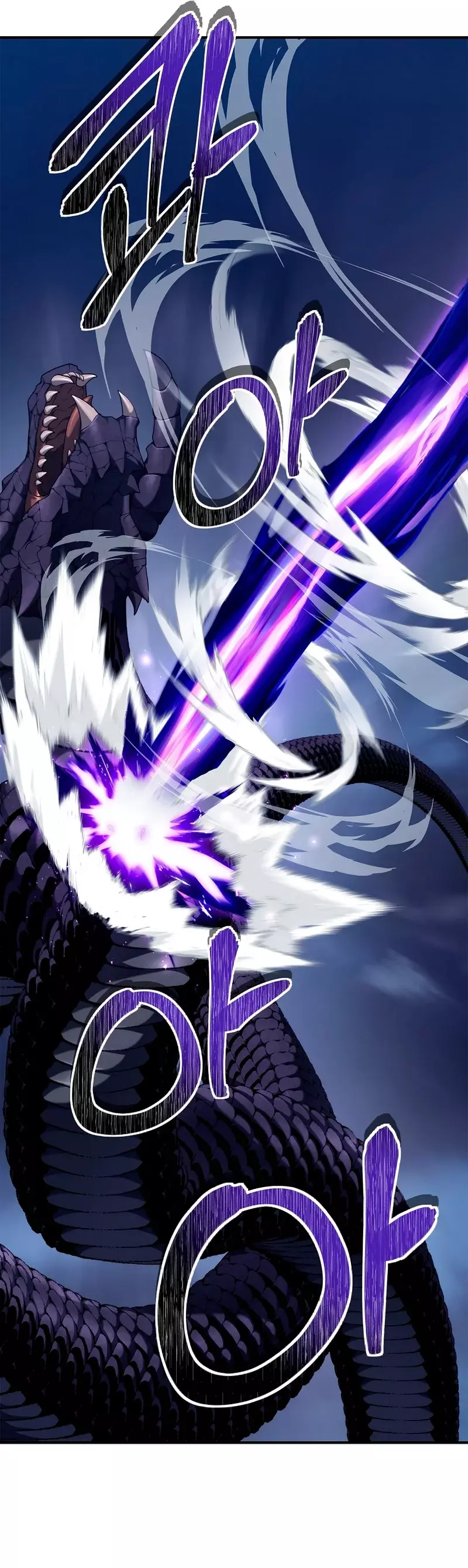 Read Segunda Vida para Ser un Ranker ES Manga Online
