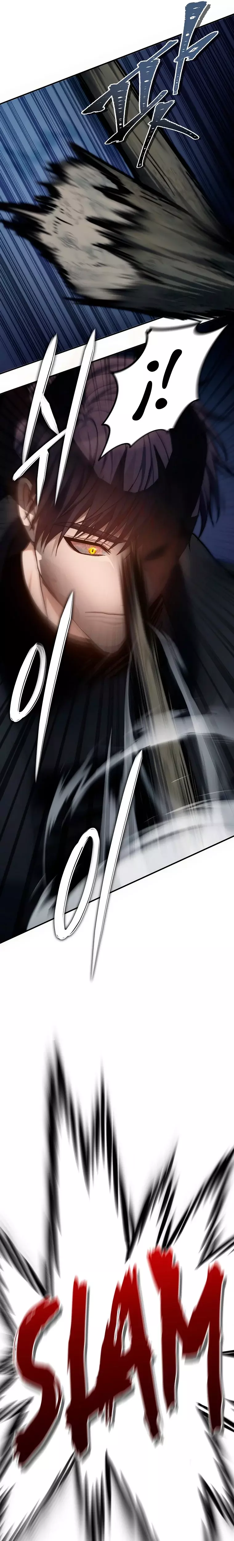 Read Segunda Vida para Ser un Ranker ES Manga Online