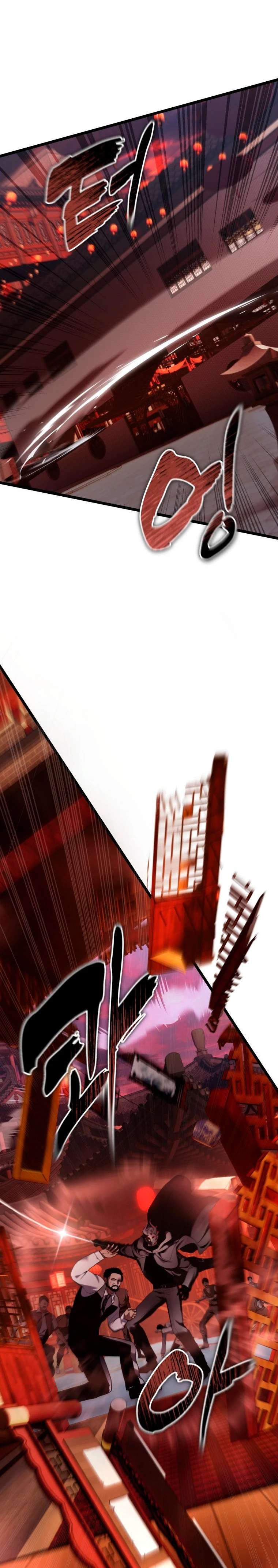 Read Segunda Vida para Ser un Ranker ES Manga Online