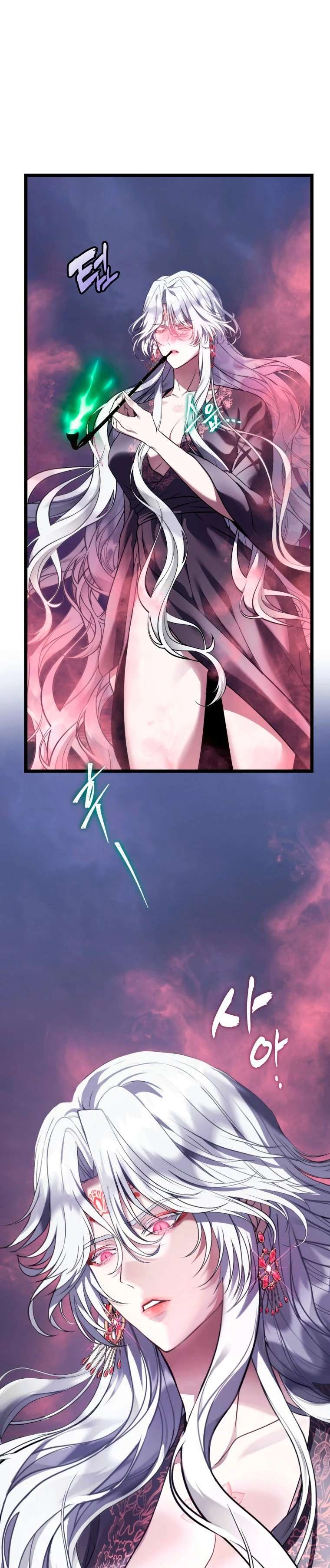 Read Segunda Vida para Ser un Ranker ES Manga Online