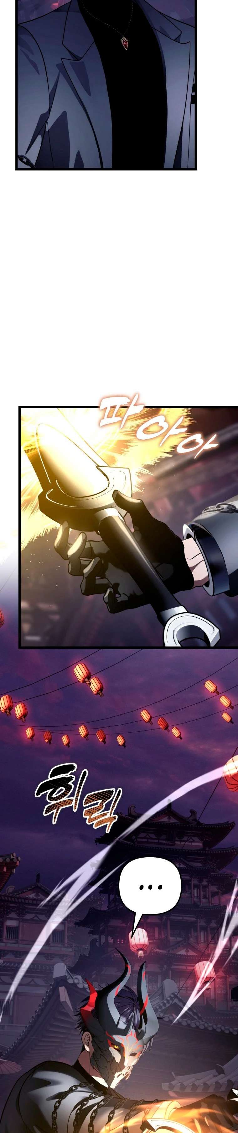 Read Segunda Vida para Ser un Ranker ES Manga Online