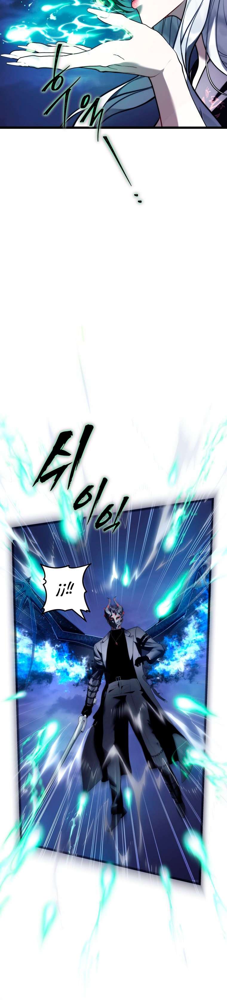 Read Segunda Vida para Ser un Ranker ES Manga Online