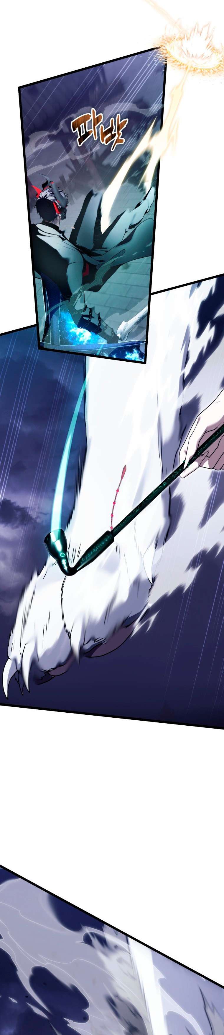 Read Segunda Vida para Ser un Ranker ES Manga Online