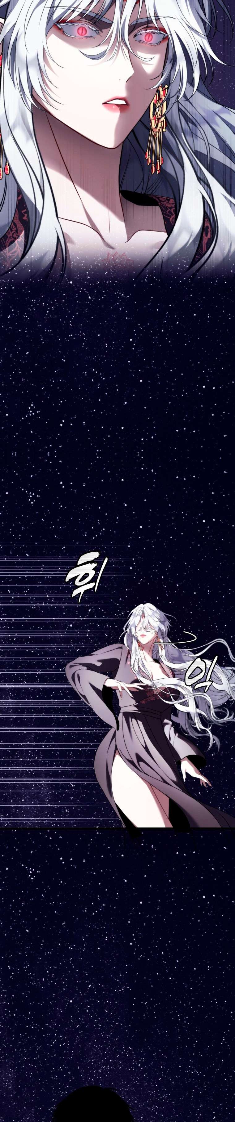 Read Segunda Vida para Ser un Ranker ES Manga Online