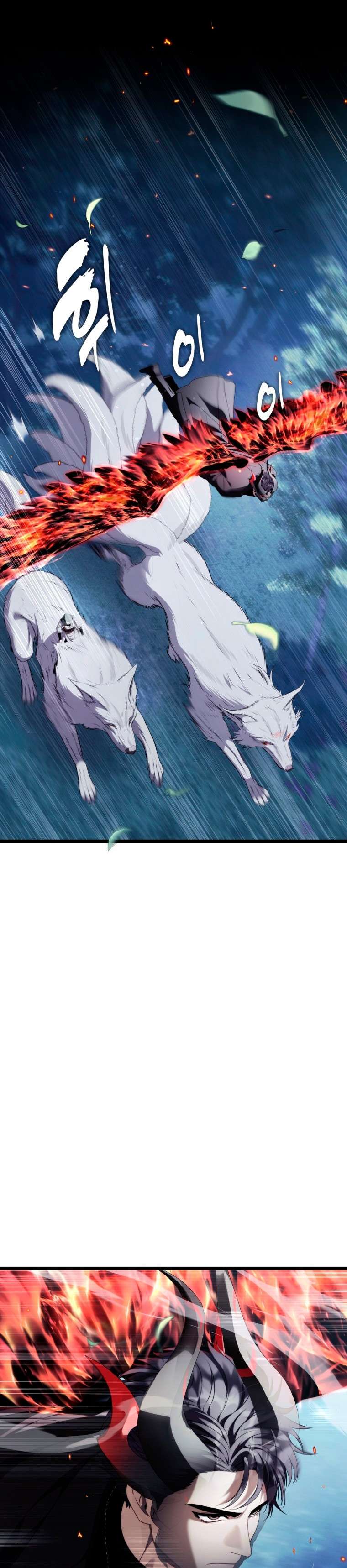 Read Segunda Vida para Ser un Ranker ES Manga Online