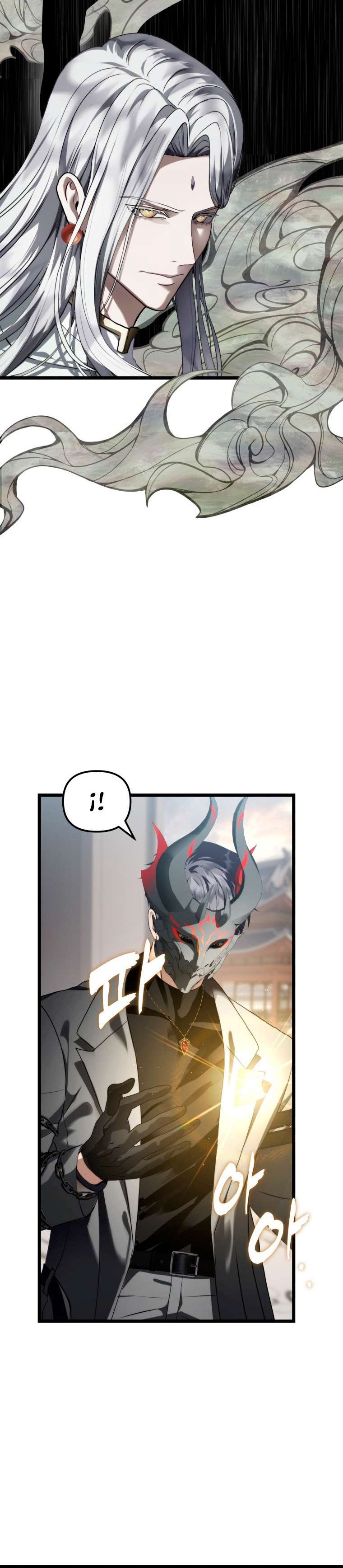 Read Segunda Vida para Ser un Ranker ES Manga Online