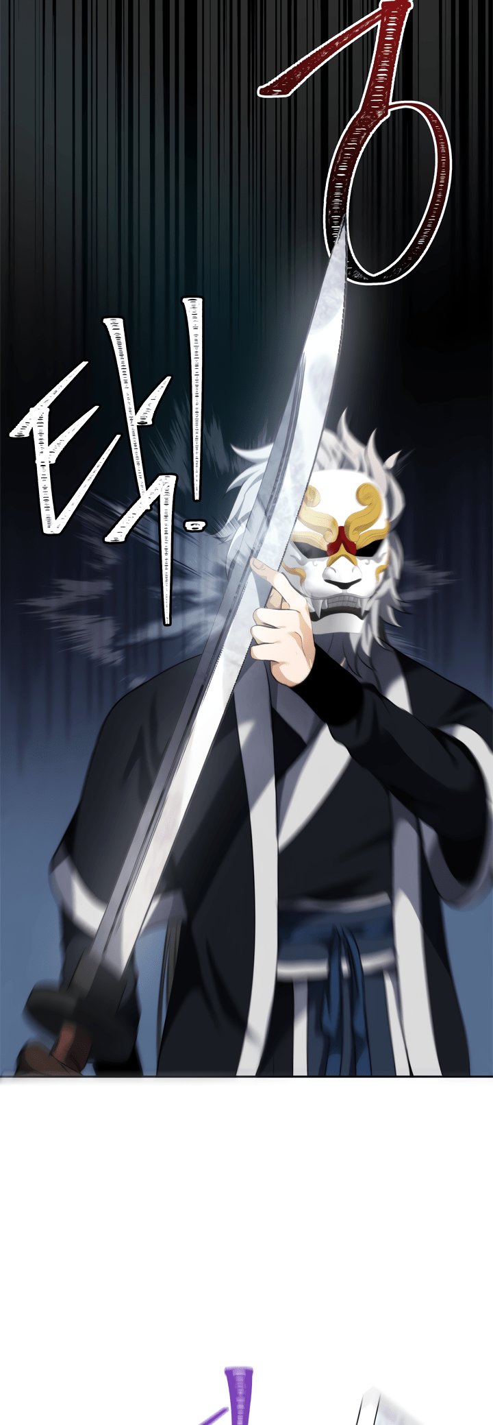 Read Segunda Vida para Ser un Ranker ES Manga Online