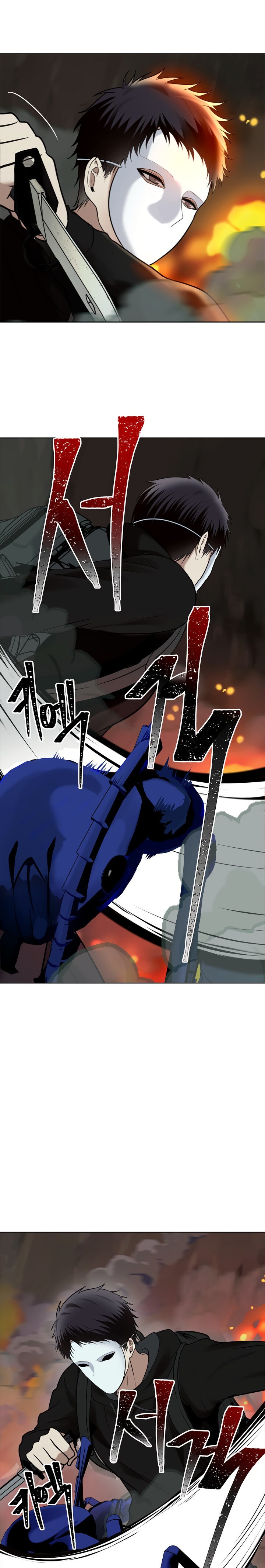 Read Segunda Vida para Ser un Ranker ES Manga Online