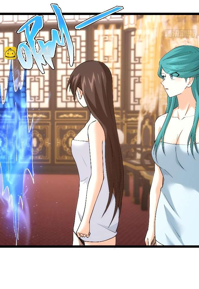 Read Sistema Divino del Jugador Inmortal ES Manga Online