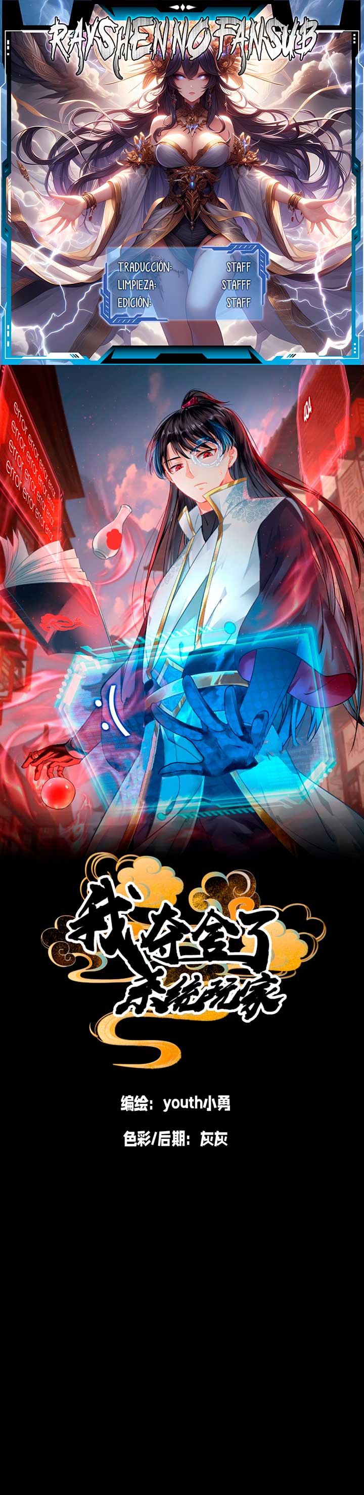 Read Sistema Divino del Jugador Inmortal ES Manga Online