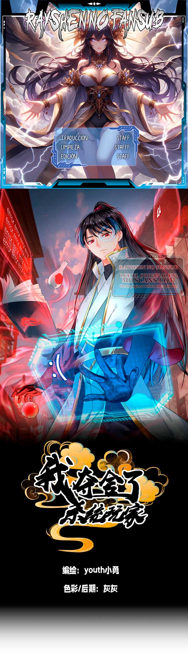Read Sistema Divino del Jugador Inmortal ES Manga Online