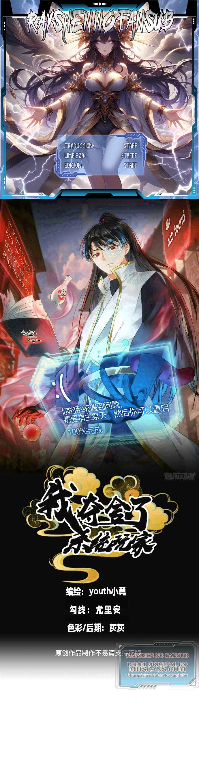 Read Sistema Divino del Jugador Inmortal ES Manga Online