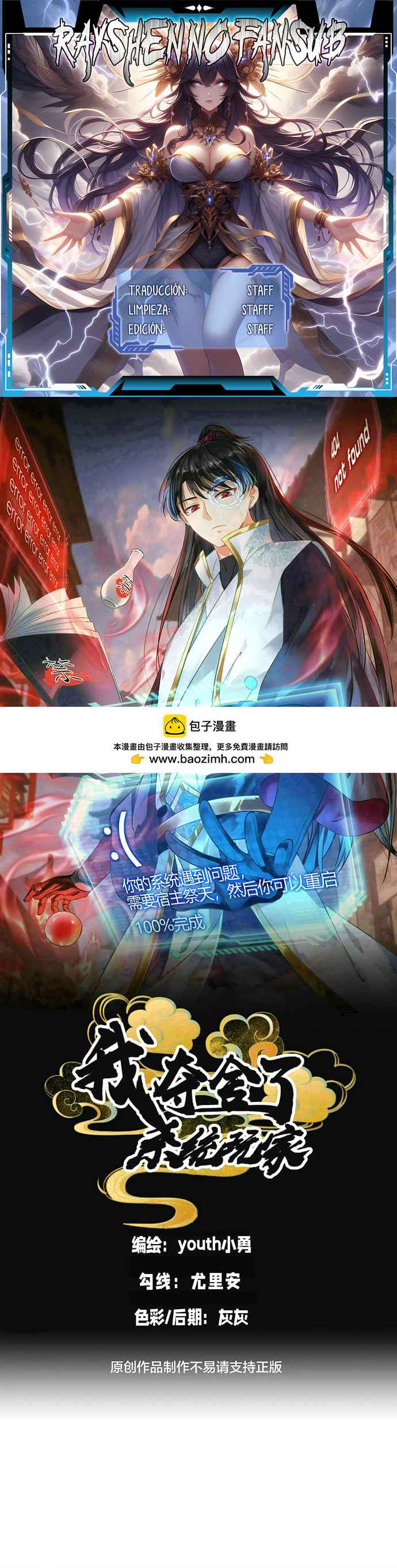 Read Sistema Divino del Jugador Inmortal ES Manga Online