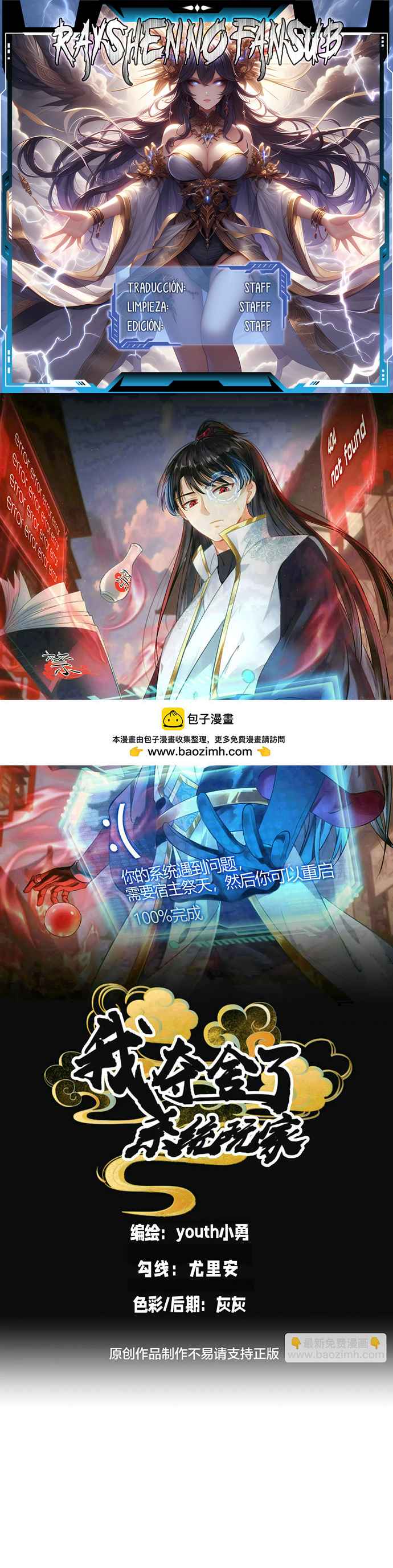 Read Sistema Divino del Jugador Inmortal ES Manga Online