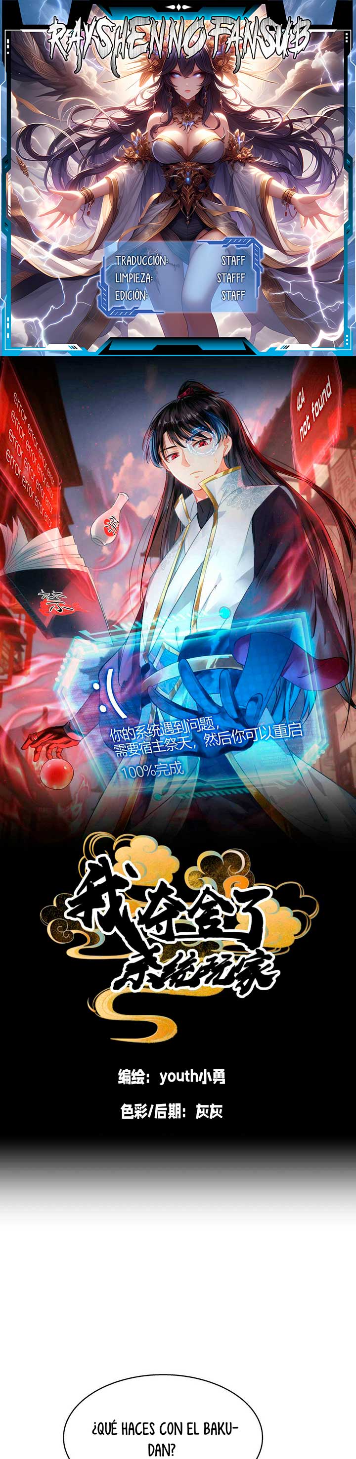 Read Sistema Divino del Jugador Inmortal ES Manga Online