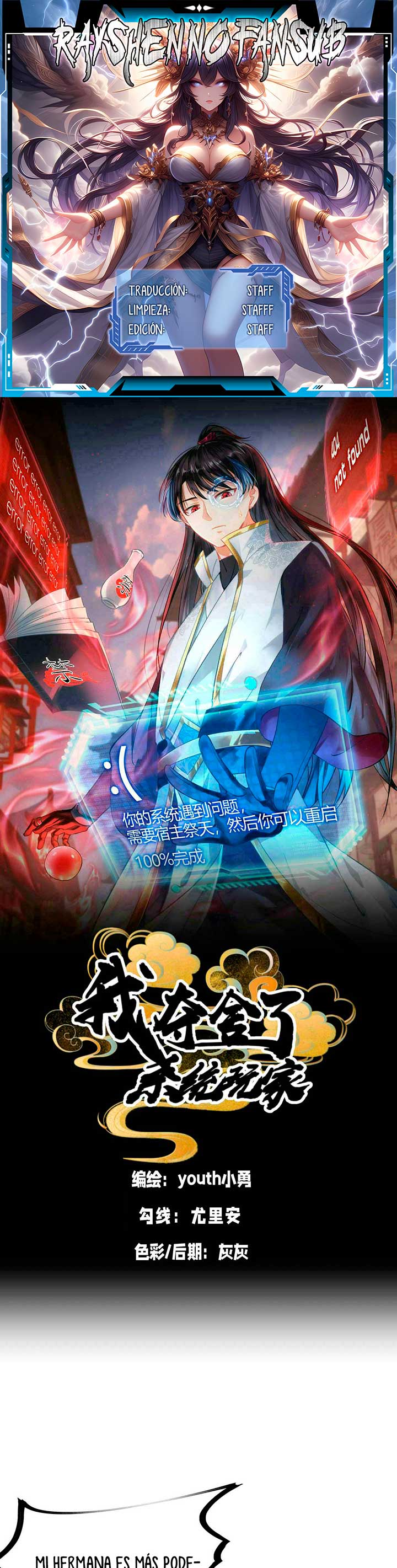Read Sistema Divino del Jugador Inmortal ES Manga Online