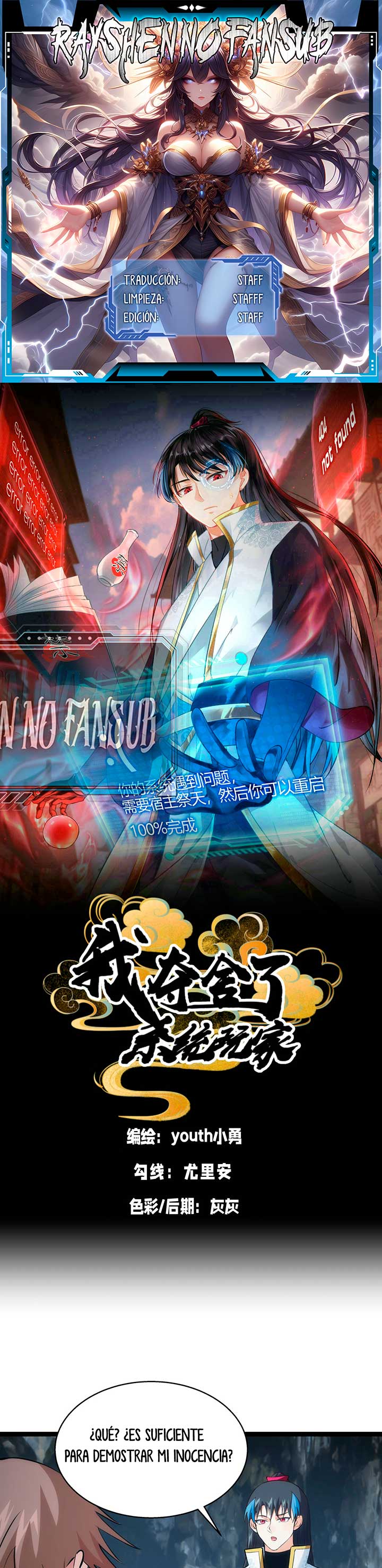 Read Sistema Divino del Jugador Inmortal ES Manga Online