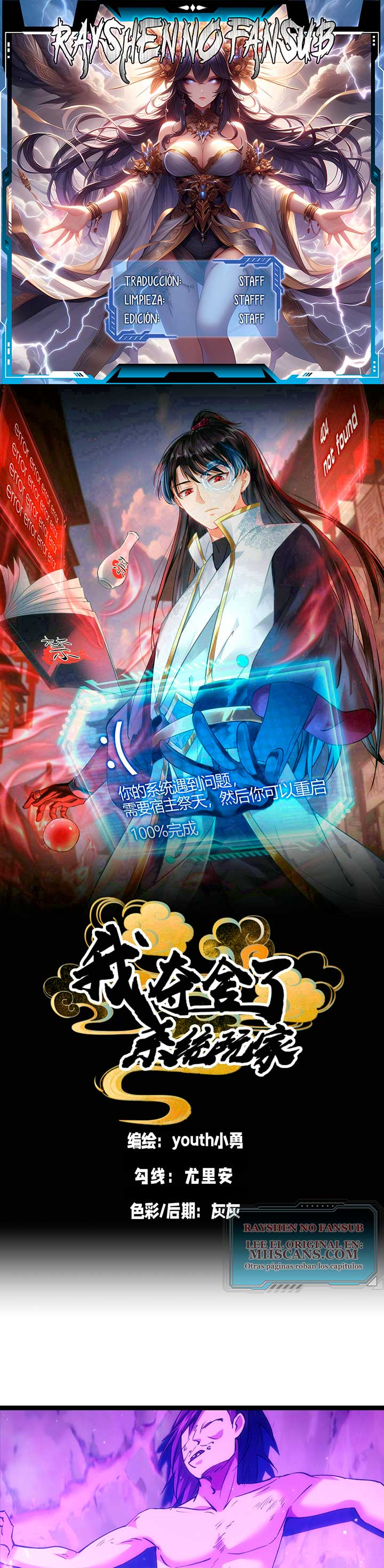 Read Sistema Divino del Jugador Inmortal ES Manga Online