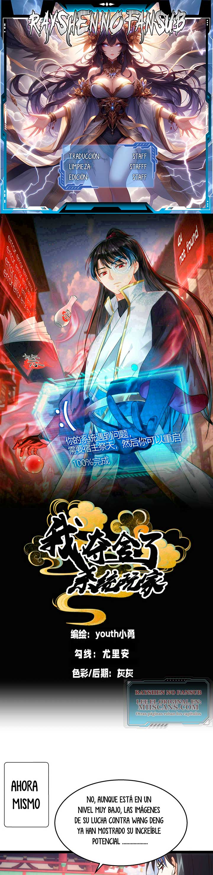 Read Sistema Divino del Jugador Inmortal ES Manga Online