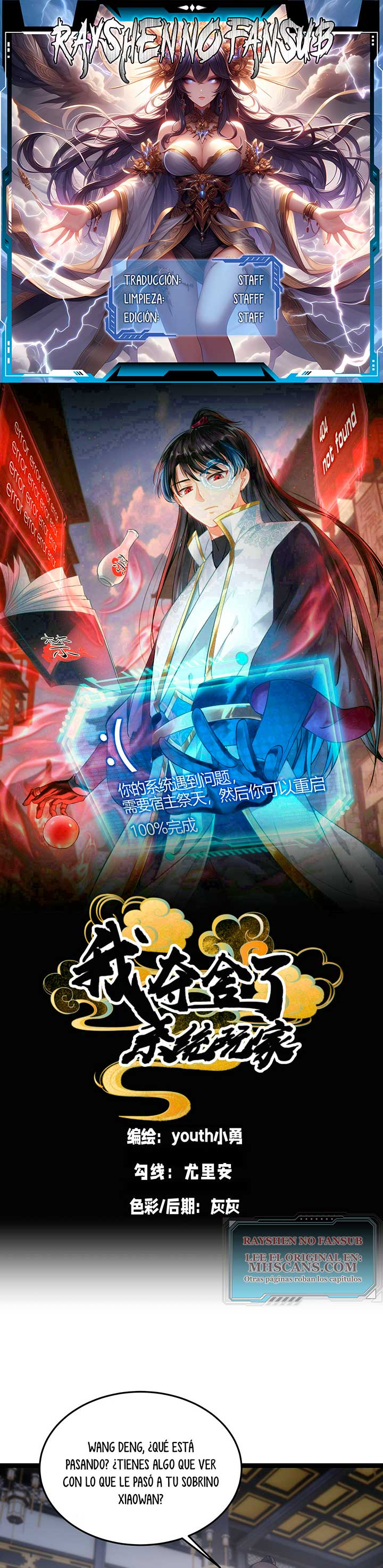 Read Sistema Divino del Jugador Inmortal ES Manga Online