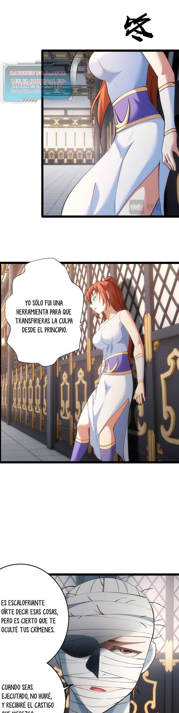Read Sistema Divino del Jugador Inmortal ES Manga Online
