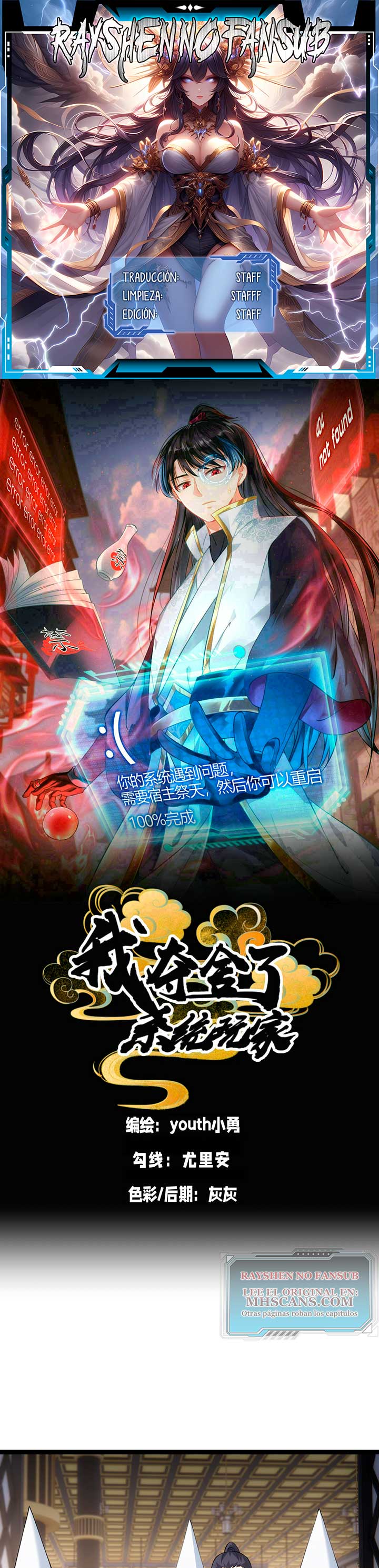 Read Sistema Divino del Jugador Inmortal ES Manga Online
