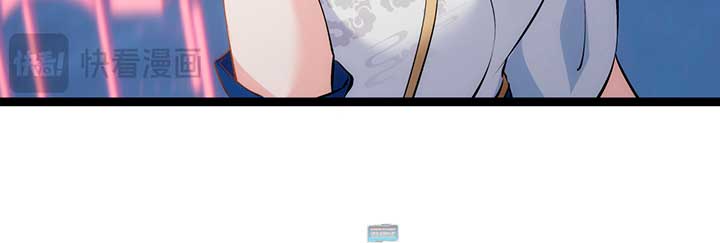 Read Sistema Divino del Jugador Inmortal ES Manga Online