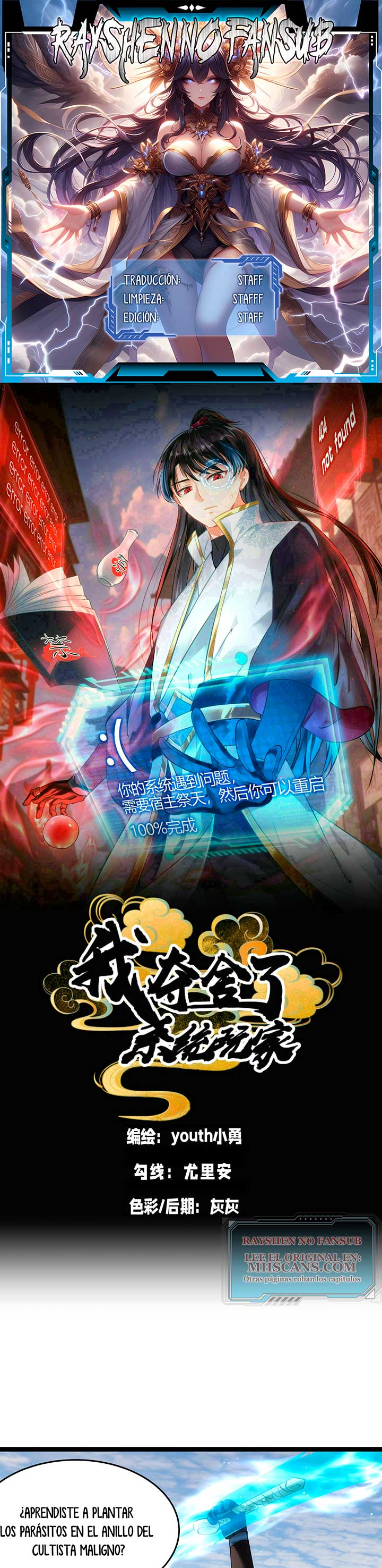 Read Sistema Divino del Jugador Inmortal ES Manga Online