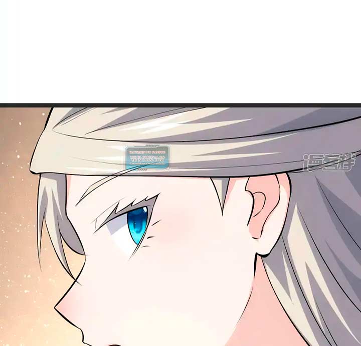 Read Sistema Divino del Jugador Inmortal ES Manga Online