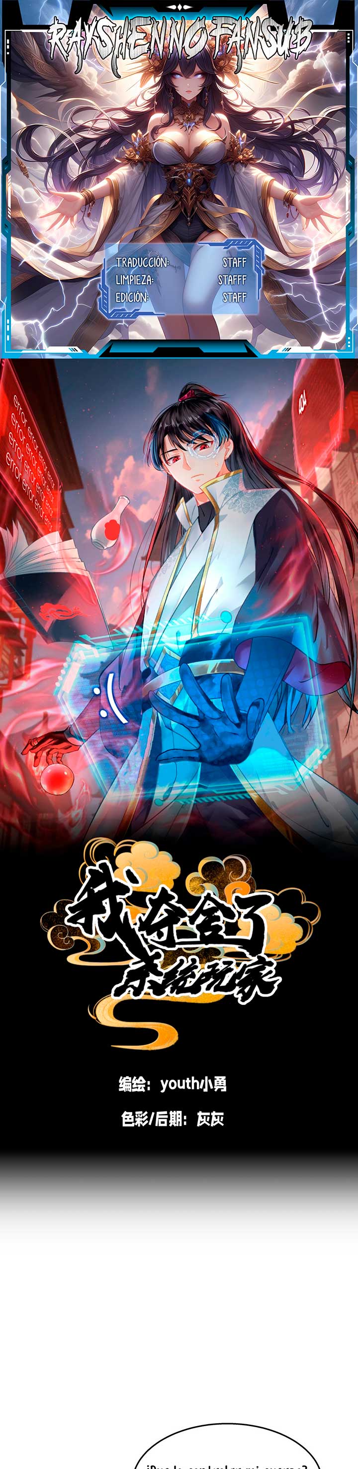 Read Sistema Divino del Jugador Inmortal ES Manga Online