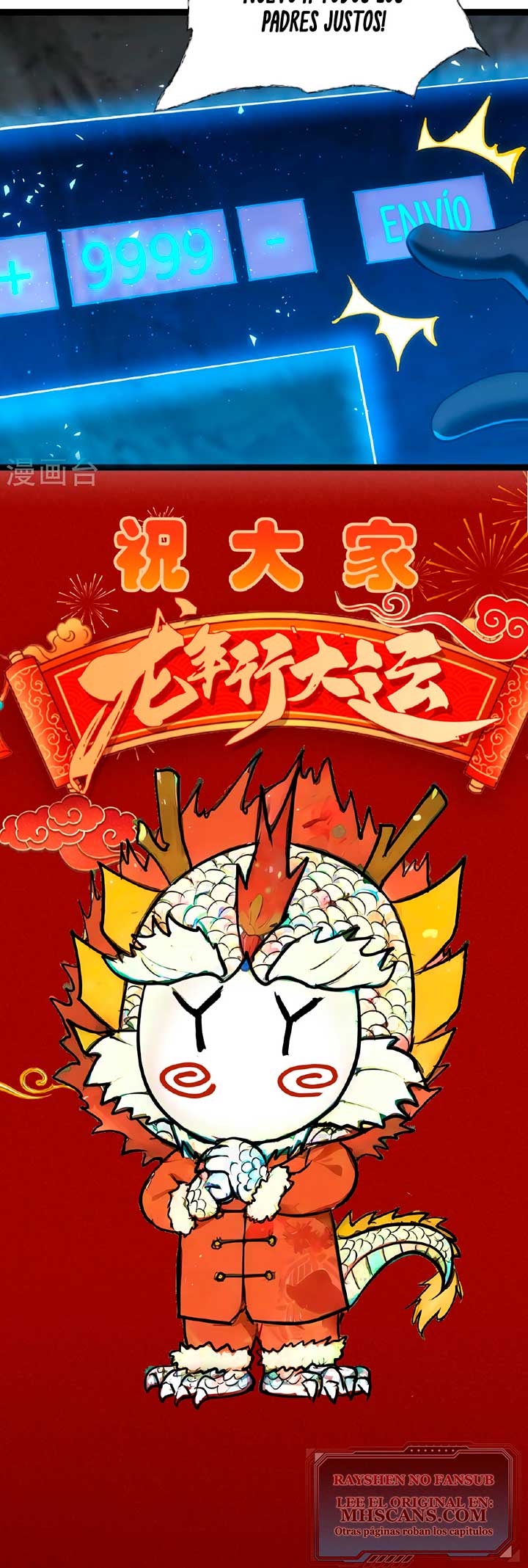 Read Sistema Divino del Jugador Inmortal ES Manga Online