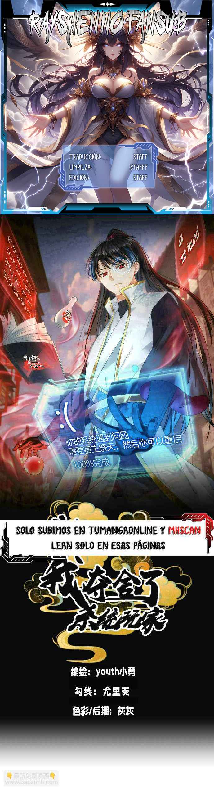 Read Sistema Divino del Jugador Inmortal ES Manga Online