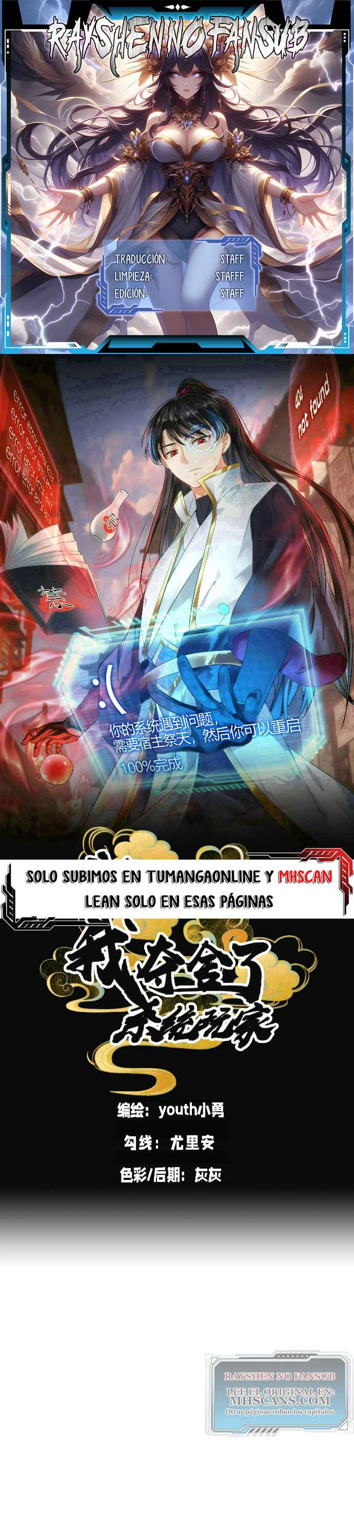 Read Sistema Divino del Jugador Inmortal ES Manga Online