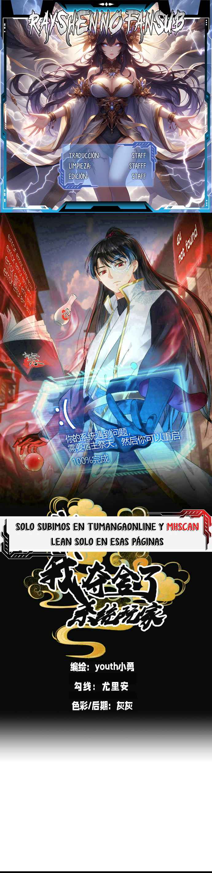 Read Sistema Divino del Jugador Inmortal ES Manga Online